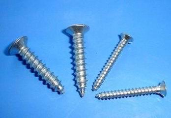 十字槽沉头自攻螺钉